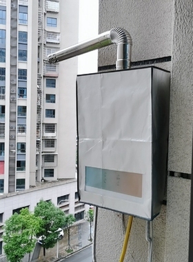 燃气热水器装饰遮挡罩热水器壁挂炉防尘罩壁挂炉罩防火晒家用保护