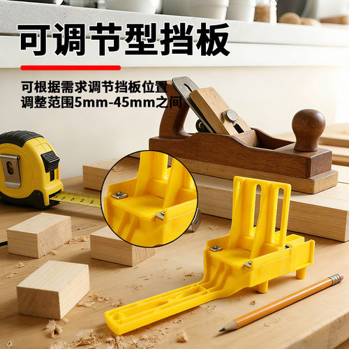 木工直孔打孔器定位器6/8/10mm手持中心定位打孔工具木榫开孔神器