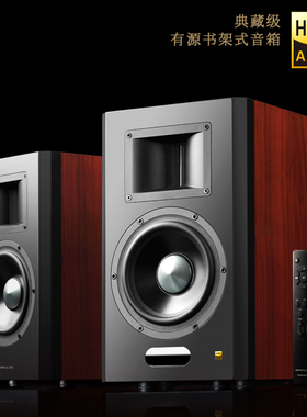 漫步者A300PRO木质音响客厅笔记本台式电脑家庭影院电视无线蓝牙音箱2.0大功率HIFI高音质立体声