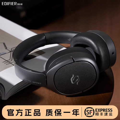 S5头戴式平板无线蓝牙耳机