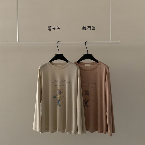 FEEL BLESSED-咖啡杯卡通字母印花圆领长袖T恤(只卖T恤)FB638078