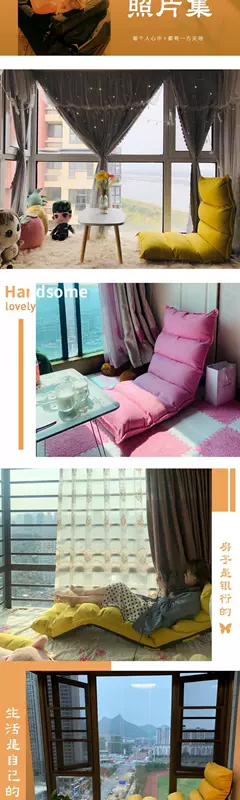 Ghế sofa lười tatami gấp phòng ngủ đơn ghế ban công căn hộ nhỏ giản dị dễ thương nữ net màu đỏ ghế tựa - Ghế sô pha