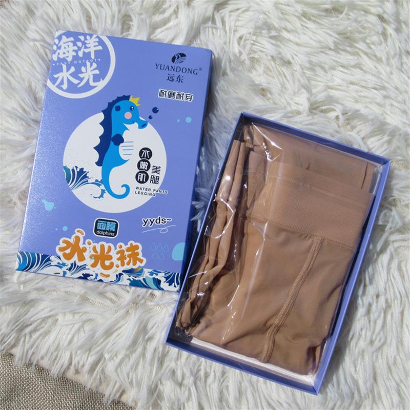 1双装  341 超薄20D马油袜 加裆连裤袜丝滑水光袜 油亮光丝袜