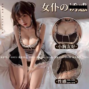 大佬lolita连衣裙洛丽塔cosplay服装 cos可爱女佣女装 女仆装 二次元