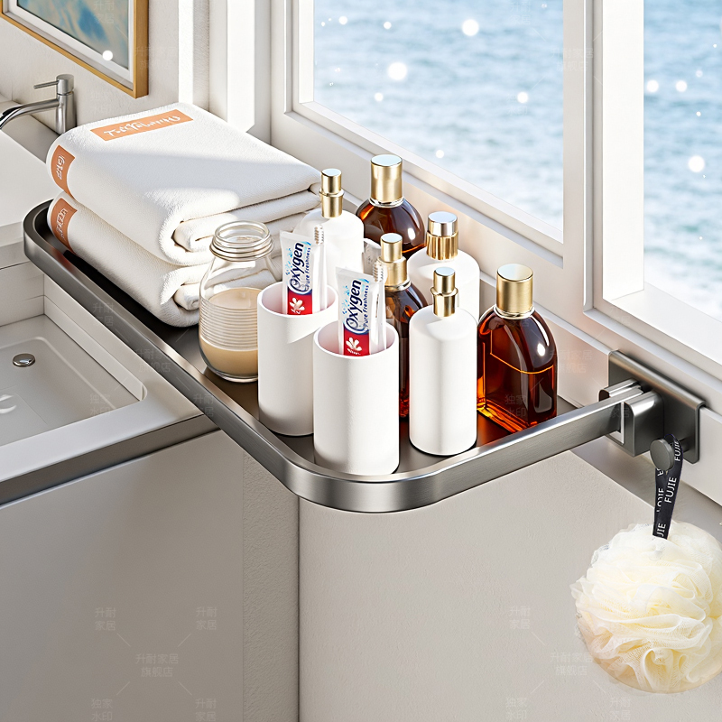 升耐卫生间窗户置物架收纳神器