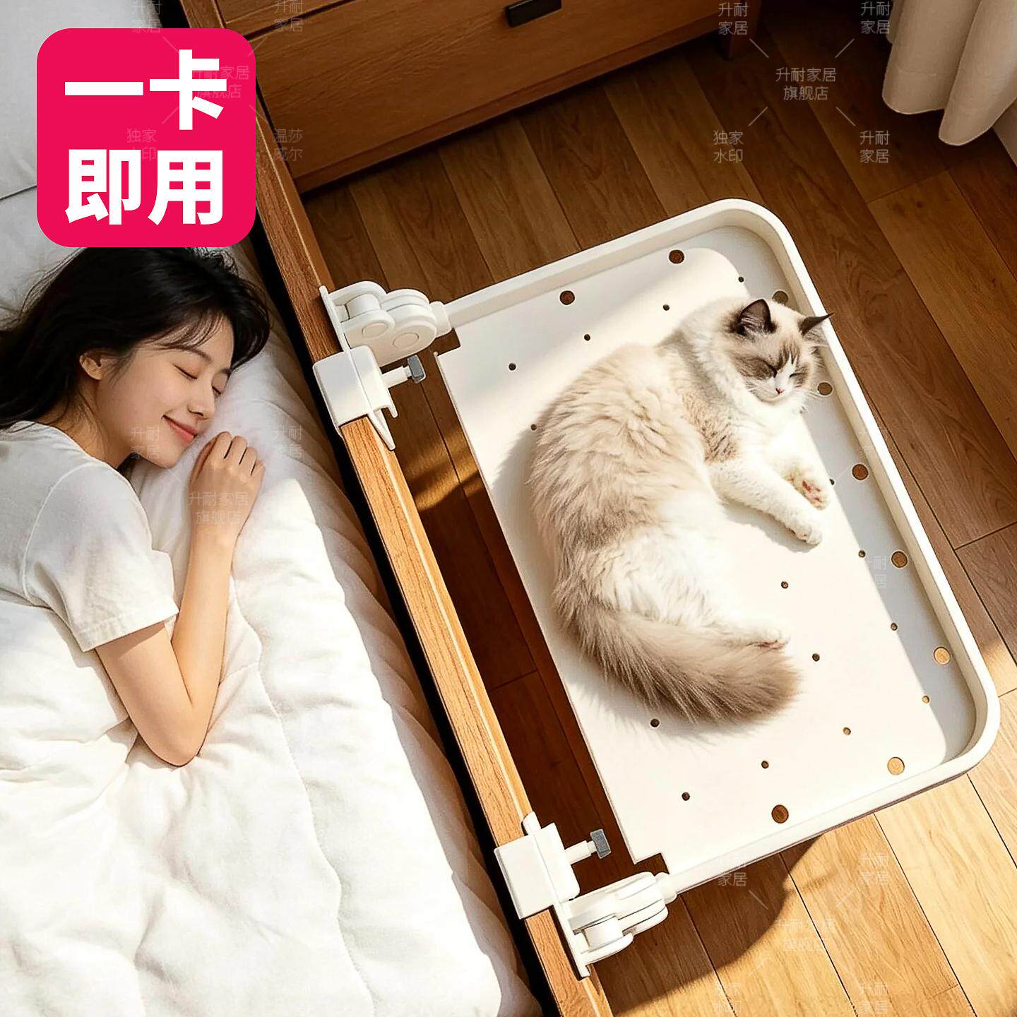 升耐猫床超大猫窝四季通用