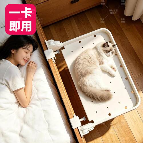 升耐猫床超大猫窝四季通用