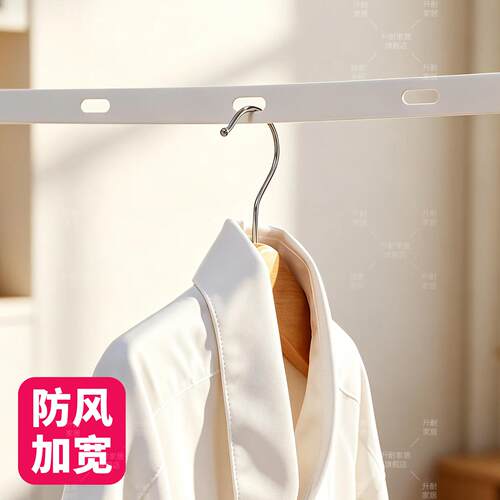 升耐隐形晾衣绳室内免打孔