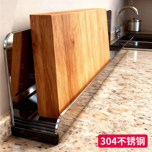 升耐2025新款砧板案板收纳垫