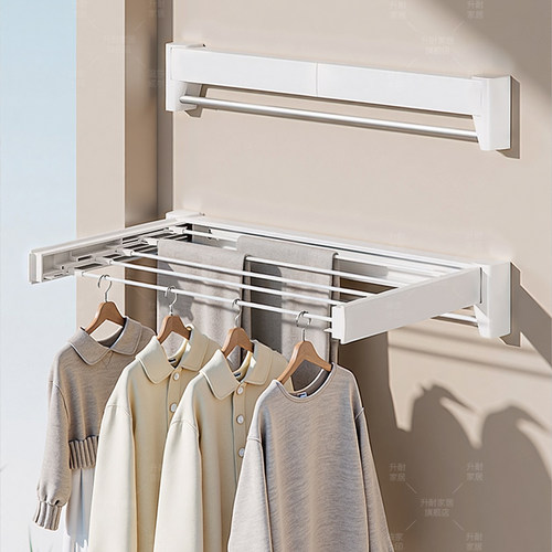 升耐隐形折叠晾晒架免打孔壁挂式