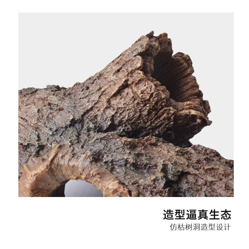 酷爬乌龟晒台爬台晒龟台浮岛龟缸鱼缸爬宠躲避洞躲避屋爬坡台造景