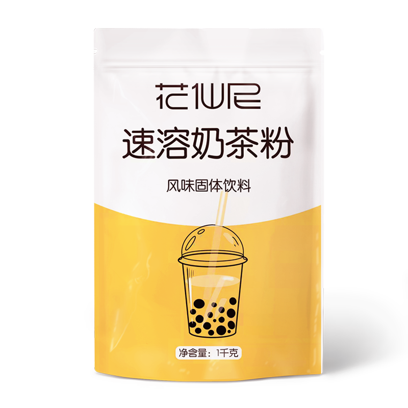 袋装速溶奶茶粉批发奶茶店专用