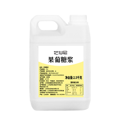 f60调味咖啡奶茶专用果葡糖浆