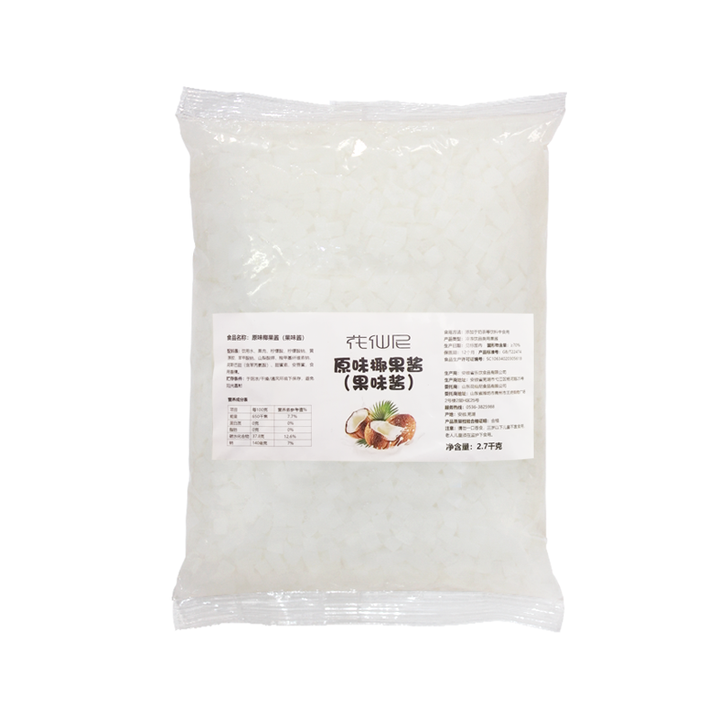 花仙尼椰果奶茶专用整箱原味椰果 小袋装商用冰粥奶茶店专用