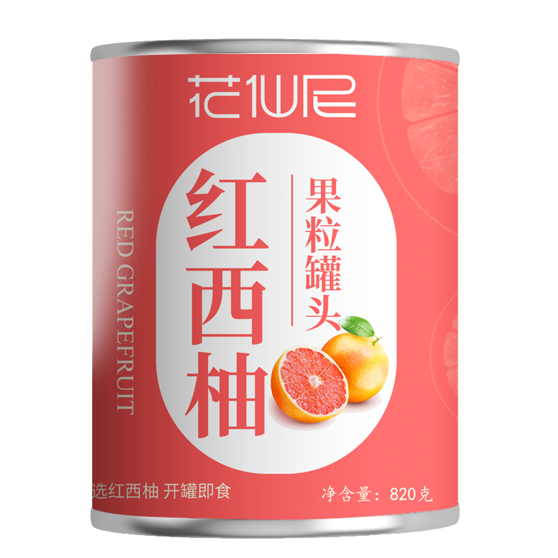 花仙尼红西柚果粒罐头杨枝甘露