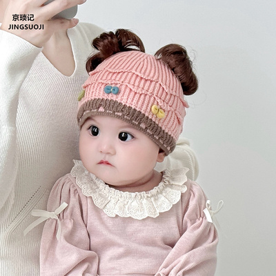 婴儿帽子春秋季可爱公主假发辫子