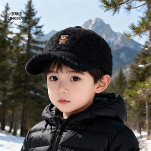 儿童帽子秋冬款男童韩版小熊羊羔绒鸭舌帽男孩宝宝防风加厚棒球帽