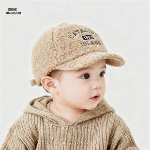 宝宝帽子秋冬款儿童鸭舌帽羊羔绒男女宝婴儿棒球帽潮加厚保暖冬季