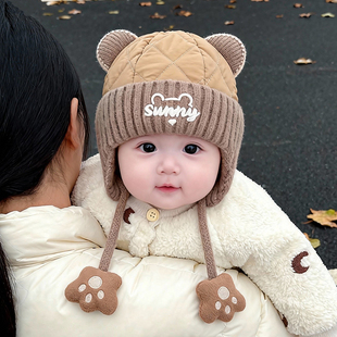 婴儿帽子宝宝护耳帽秋冬季可爱小熊男童加厚保暖帽儿童女童套头帽