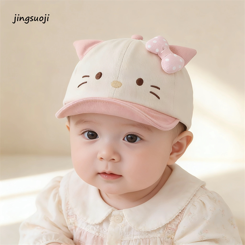 宝宝帽子春秋薄款可爱猫咪遮阳帽婴幼儿春季鸭舌帽女童防晒太阳帽