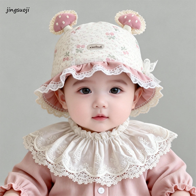 婴儿帽子春季女宝宝遮阳防晒帽女