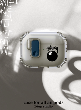 斯图西黑8电镀弹盖适用airpods4保护套高级感潮牌简约小众时尚个性新款三代苹果耳机壳pro2硅胶透明灰防摔软