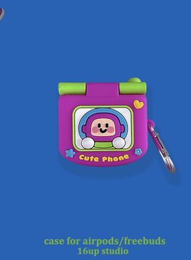 紫色巴斯光年镜子翻盖手机适用airpodspro2保护套可爱卡通小众个性3代苹果华为freebuds4E/5i/6i耳机壳硅胶se