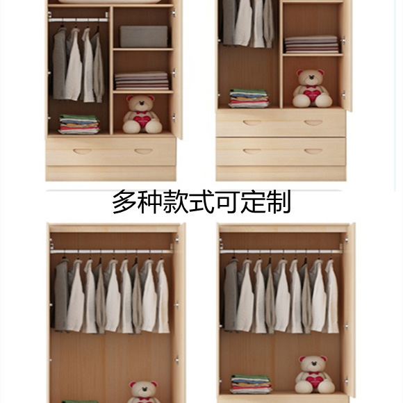松木衣柜组装实木儿童衣橱两门储物柜原木大衣柜带抽屉经济型卧室