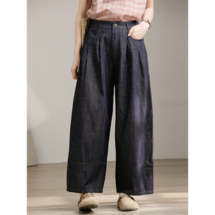 不易掉色 立体剪裁显瘦气球裤 谷家 亚麻棉宽松牛仔直筒九分长裤