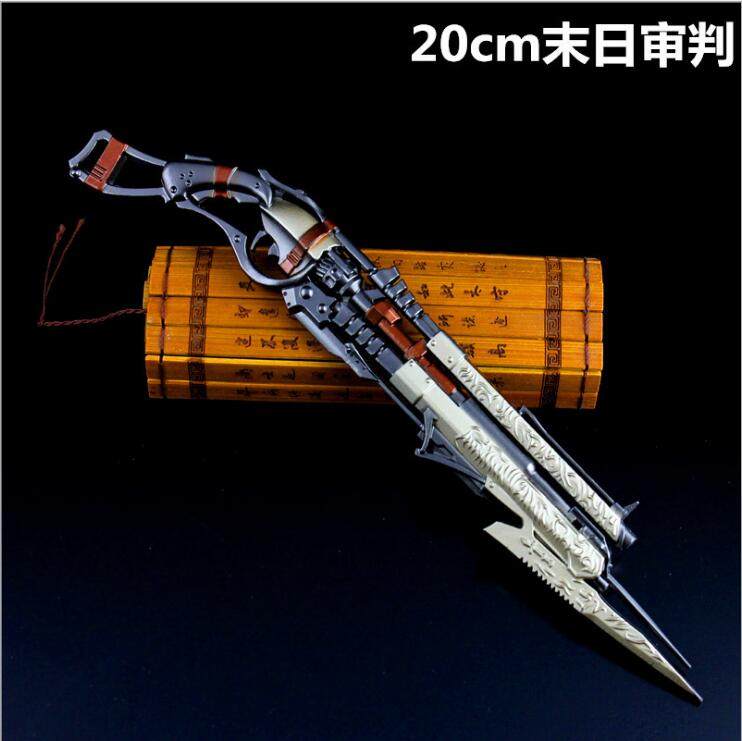 新生死狙击周边 末日审判合金枪模型 英雄级武器金属摆件天神玩具