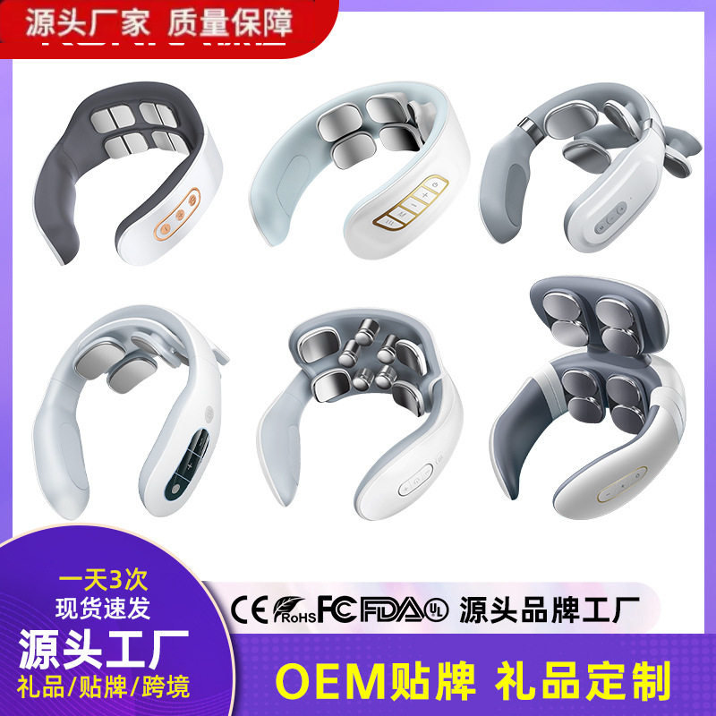 名牌正品品牌康佳护颈仪家用颈椎按摩器震动热敷脖子按摩器肩颈