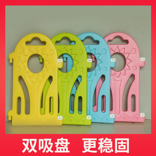 泡泡虎儿童围栏单片补充门口小片