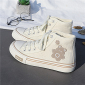 2025爆款 小熊帆布鞋 学生百搭潮ins港风板鞋 子新款 女高帮春季 韩版