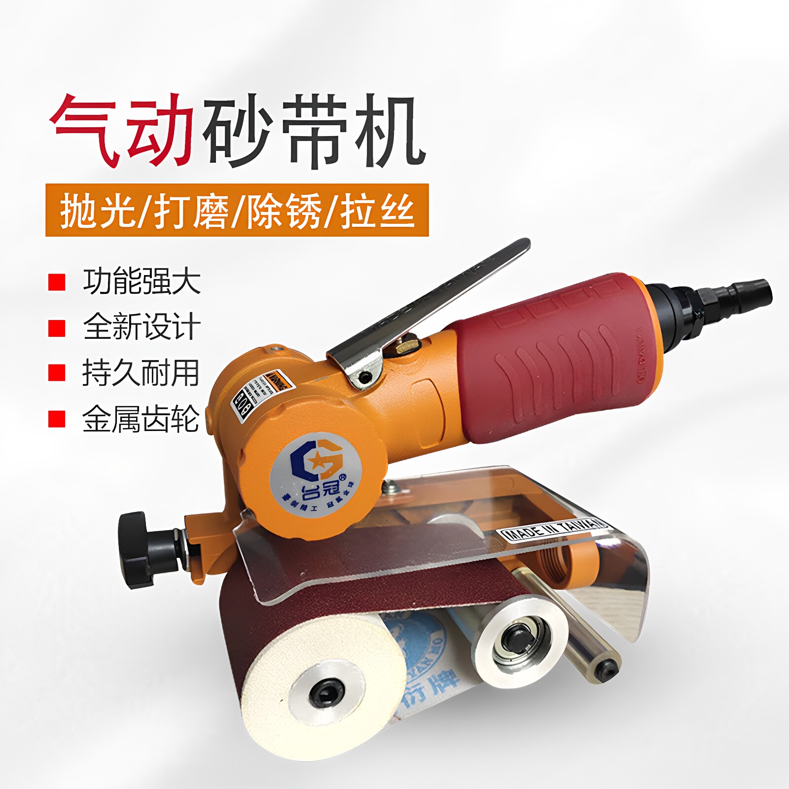 气动拉丝机不锈钢砂带机打磨沙带机抛光机坦克金属除锈平面工业型