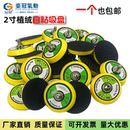 气动打磨机底盘粘盘气磨机气动托盘2寸磨盘3寸M6气动工具配件大全