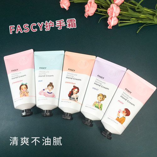 fascy韩国水蜜桃保湿冬季护手霜