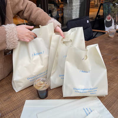 磨砂EVA服装手提袋定制