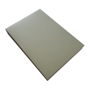 230克灰色卡纸绘画纸素描设计手绘卡纸浅灰烟灰手工卡纸A4A38开4K珠宝设计稿加厚灰纸