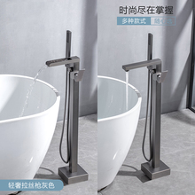 KOHLER/科勒枪灰色入墙式落地浴缸龙头花洒立式淋浴瀑布水冷热