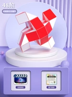 48th-red/отправлен в учебник