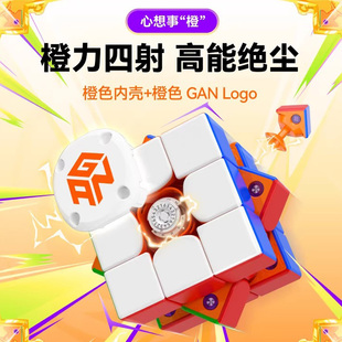 swift block马年新春版磁力魔方icarry4智能ganv100益智新年礼物