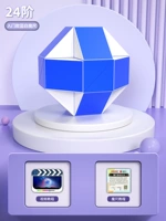 24-й абзац-синий/отправка в дверь Учебное пособие