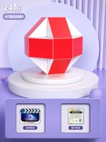 24-й абзац-красный/отправлено в учебник по двери