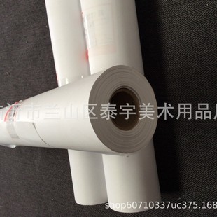 机器裱画 装 包邮 胶膜 机裱熨斗裱厂价直销 书画装 裱材料 裱胶膜