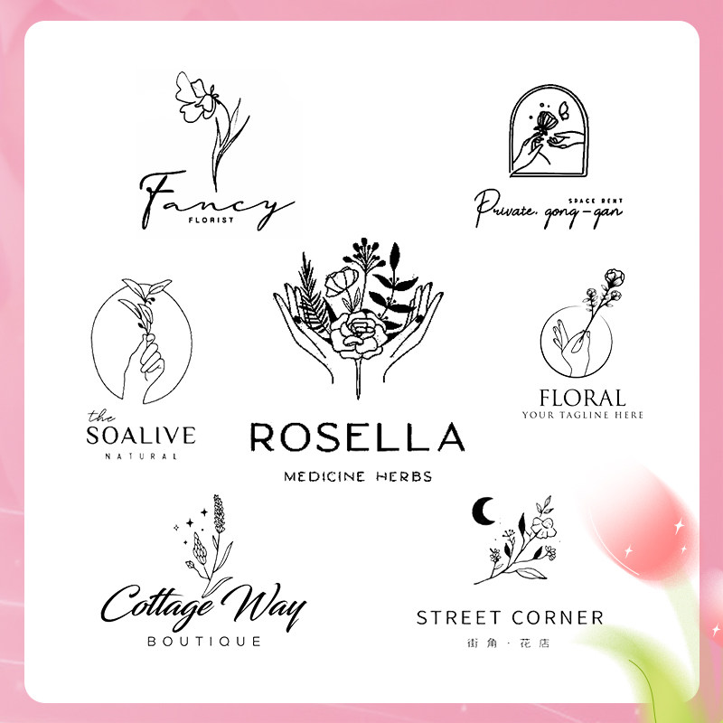 花店logo设计花卉艺术图案小清新loge头像防盗水印店标花艺馆门头