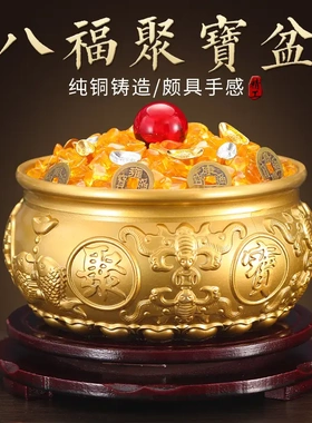 八福聚宝盆缸摆件家用加厚实心铜盆中式黄铜米缸大号铜缸礼品