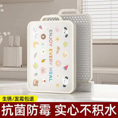 家用加厚不锈钢双面切菜板厨房防霉塑料水果抗菌食品级可立式菜板