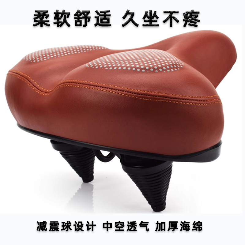 自行车坐垫加厚加大硅胶减震鞍座