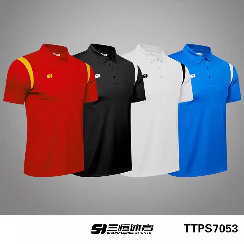 三恒篮球速干透气Polo衫图片