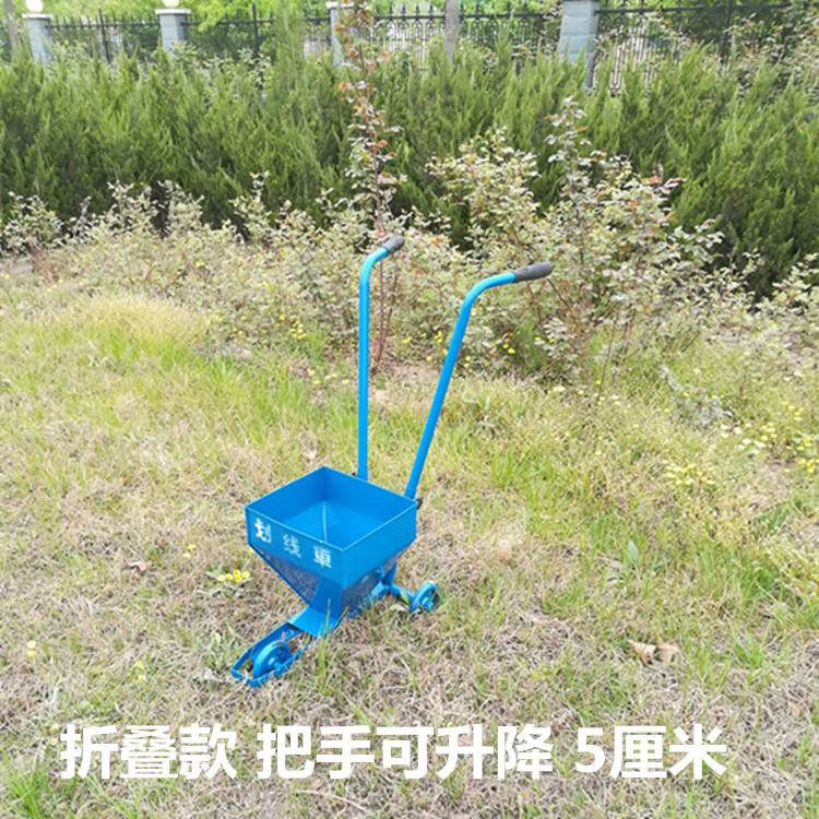 Crossed Playground runway Scribe Lime Lime Scriber Football field School construction site Draw line Track and fieldin the Sports/Yoga/Fitness/Fans supplies , Athletics Equipment , Track and field venues aids , Dash car  category - from Buy2taobao.com to provide professional Taobao agent buy service